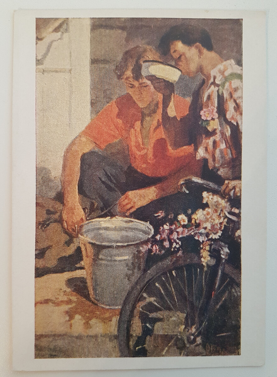 О. Богаевская "Жаркий день" 1958 год.