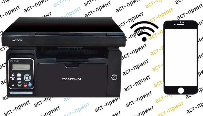 Pantum m6607nw подключение по wi fi