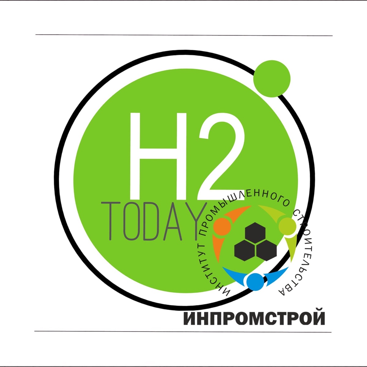 #автономный 