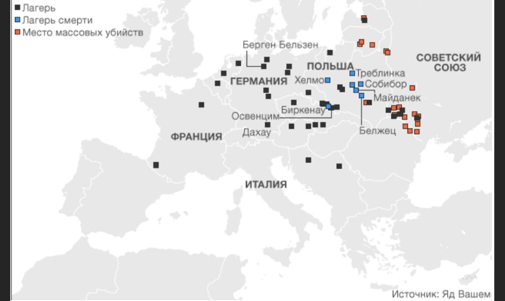освенцим концлагерь на карте польши. карта концлагерей германии. план лагеря аушвиц 1. лагеря смерти в германии на карте. карта концлагерей второй мировой войны.