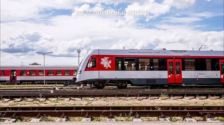 купить авто в литве сайт