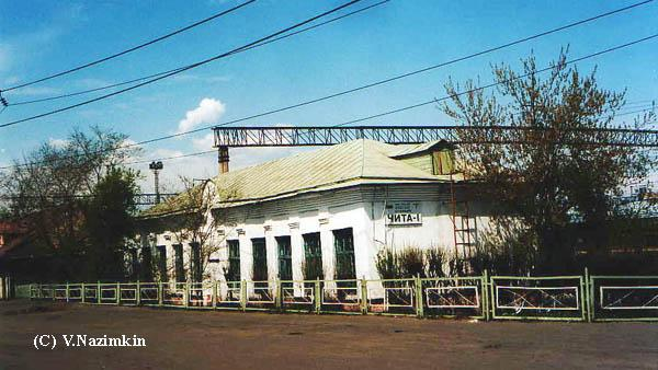 Источник http://photos.wikimapia.org/p/00/01/45/68/65_big.jpg.