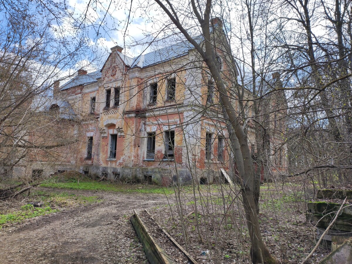 Усадьба фон Мекк и русская Санта Барбара | кухонный конверсатор | Дзен