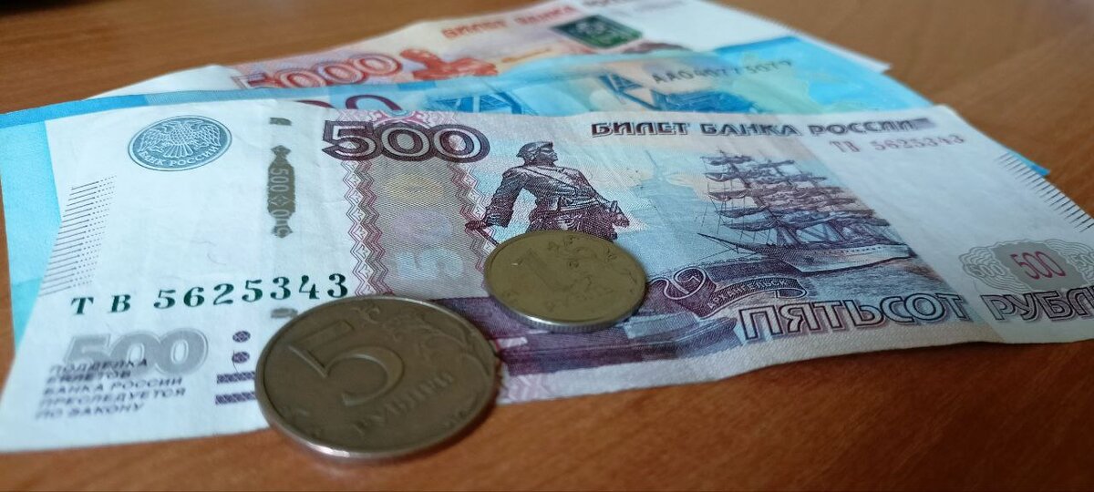 Какая зарплата должна быть в Донецке?