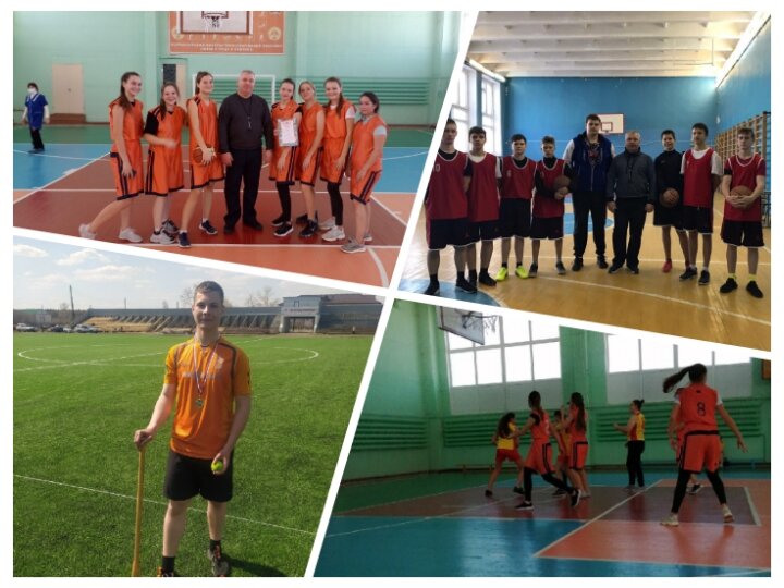 «Эмоции спорта» - фотоколлаж