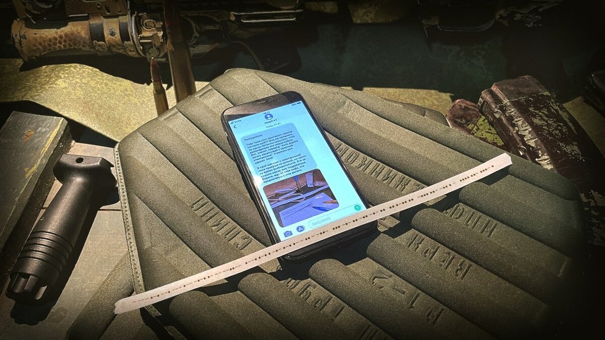  Расшифровка : Прекратить скидки или будет хуже!