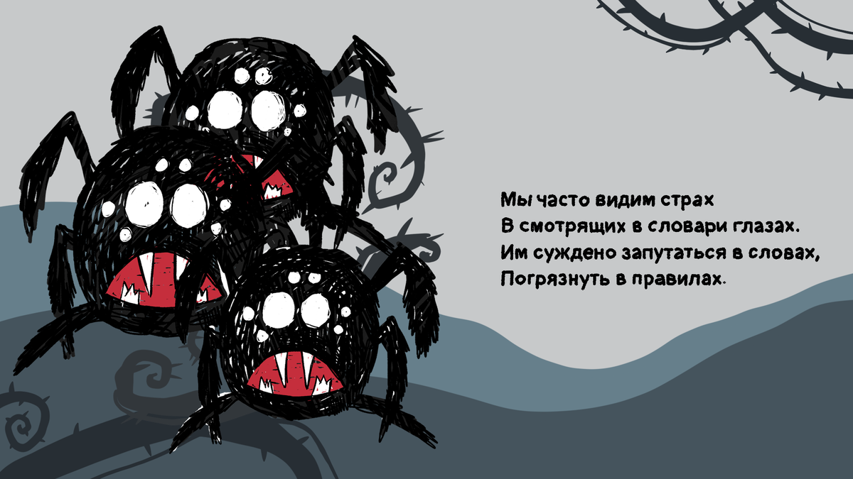 Готовить кальмары или кальмаров? Разбираемся, кто в русском языке  одушевлённый, а кто нет | Дерзкий Репетитор | Дзен