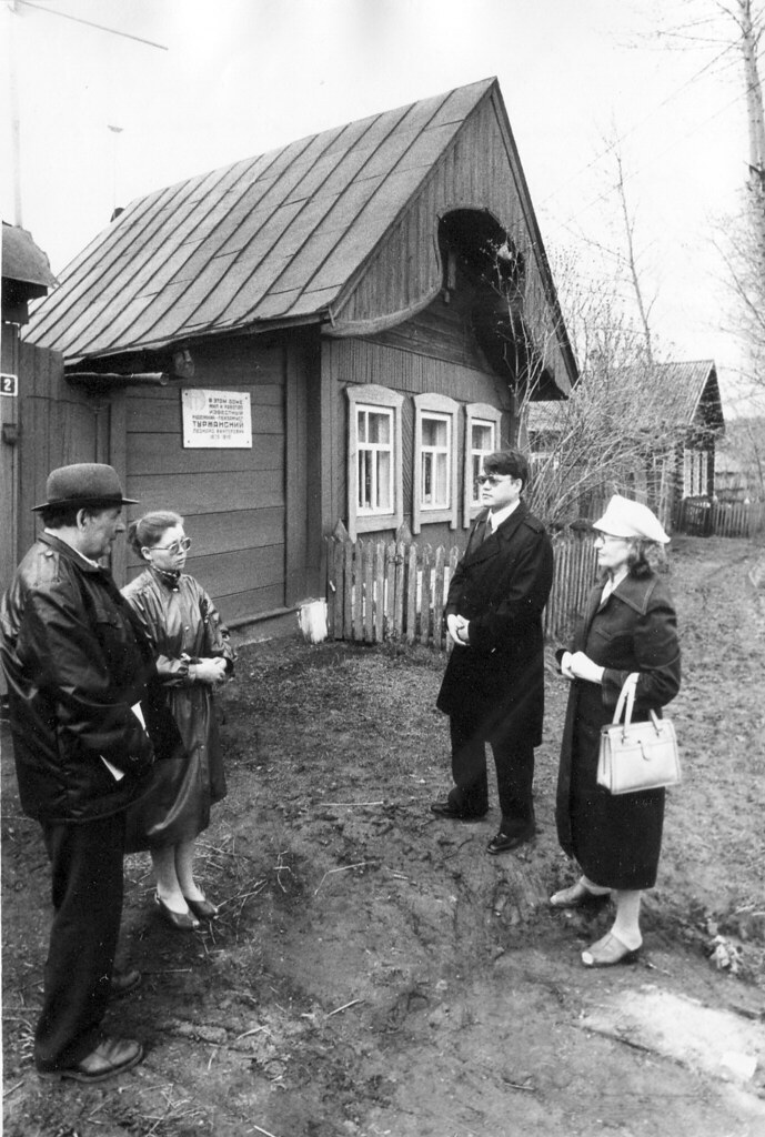 Установка памятной таблички, 1987. Фото из архива Дома учителей