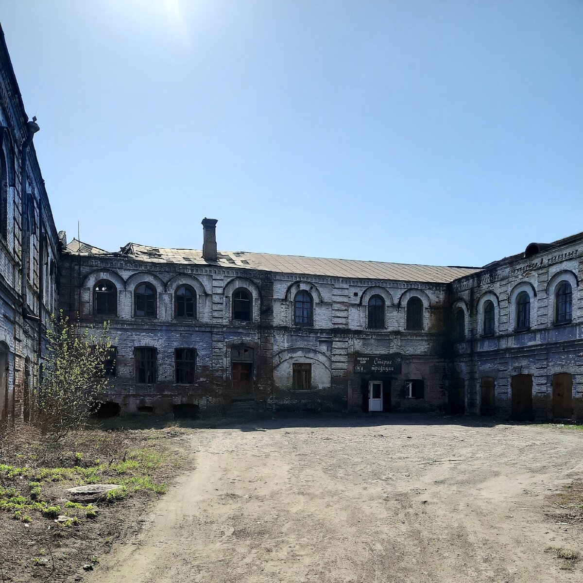 Внутренний двор