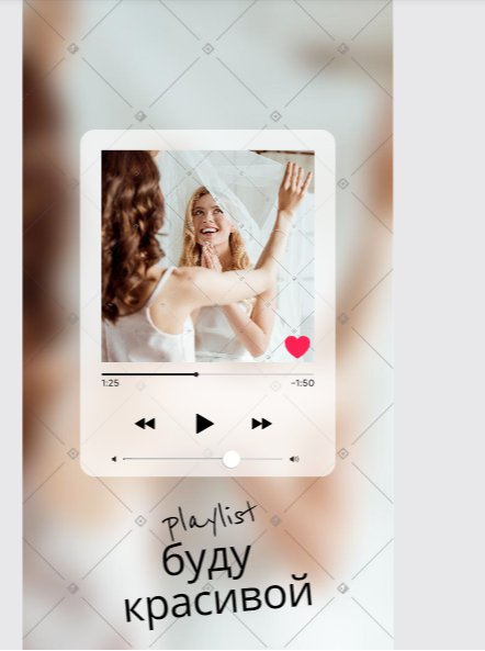 Пептиды омоложения организма для женщин - описание пептидного комплекса "Красота и молодость" Хавинсона