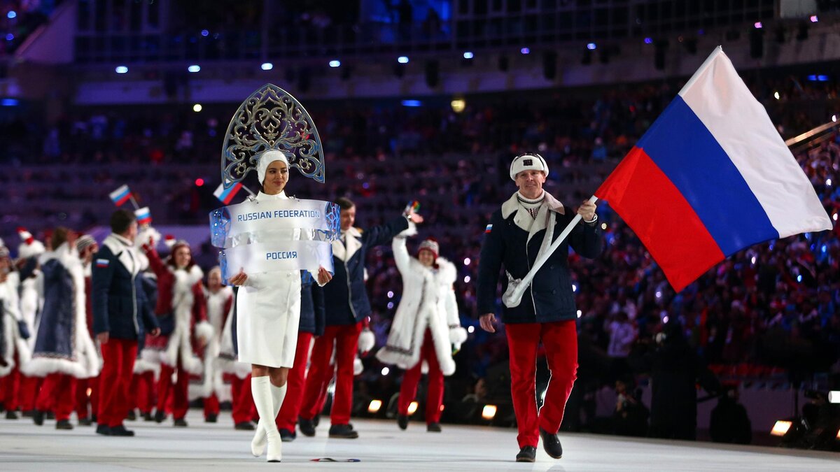 Наши в Сочи-2014.