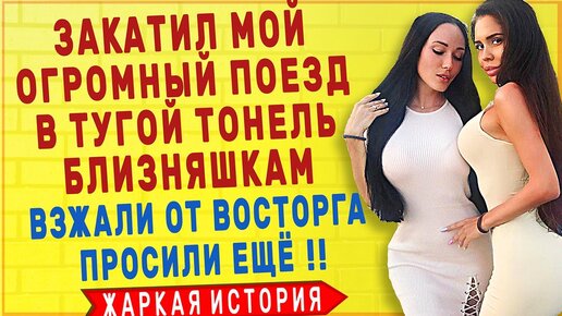 Зять домогается зрелой тещи: 2532 русских порно видео