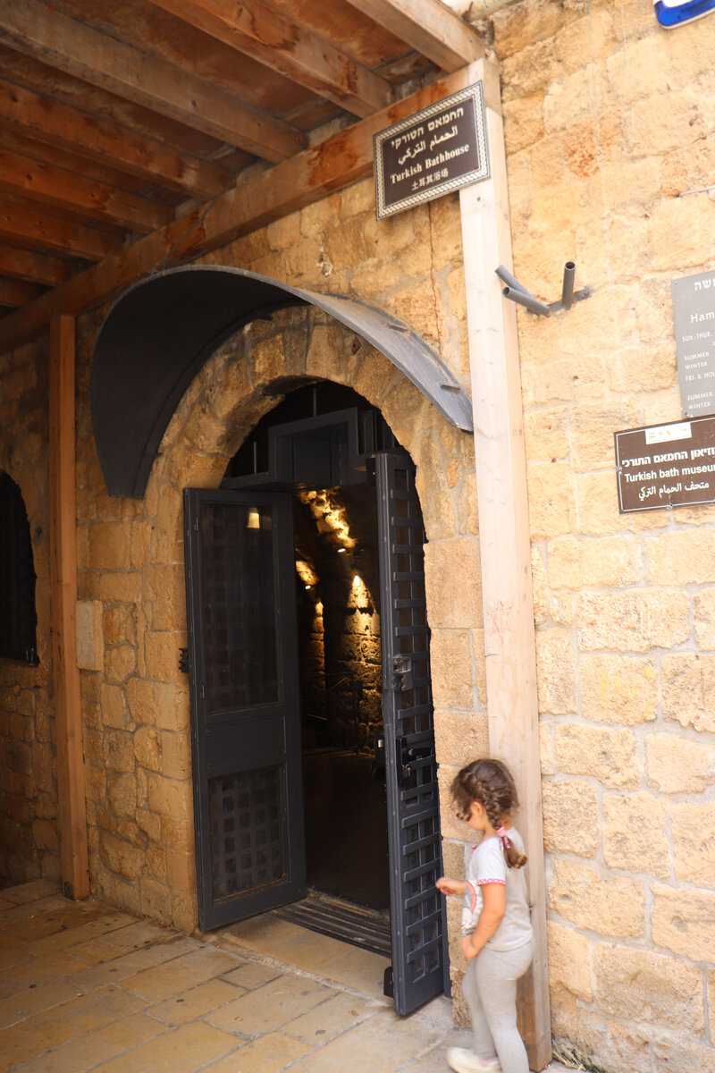 Вход в музей. 