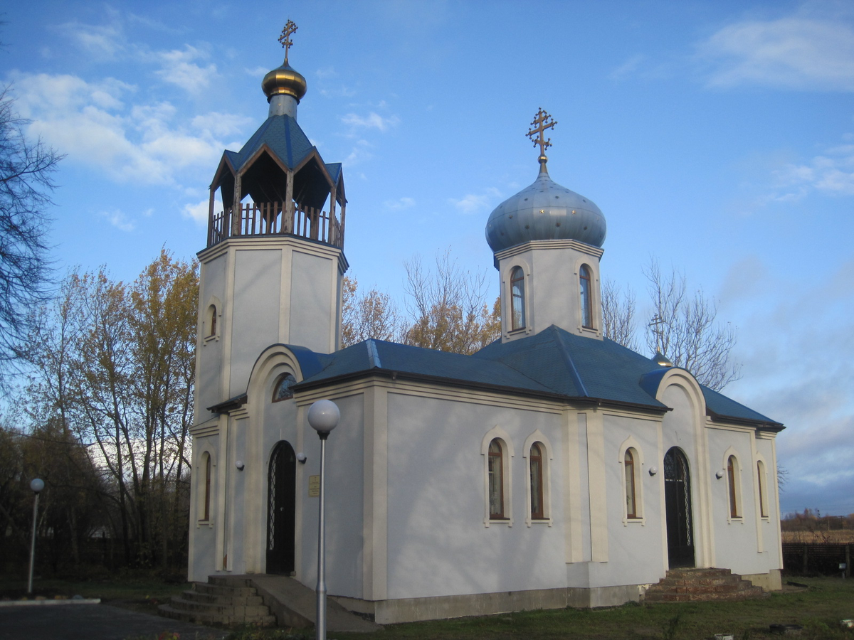 Сайт донское калининградская область. Донское Светлогорский район. Храм Донское Калининградская область. Храм Донской иконы Божией матери Калининградская область. Посёлок Донской Калининградская область Светлогорский район.