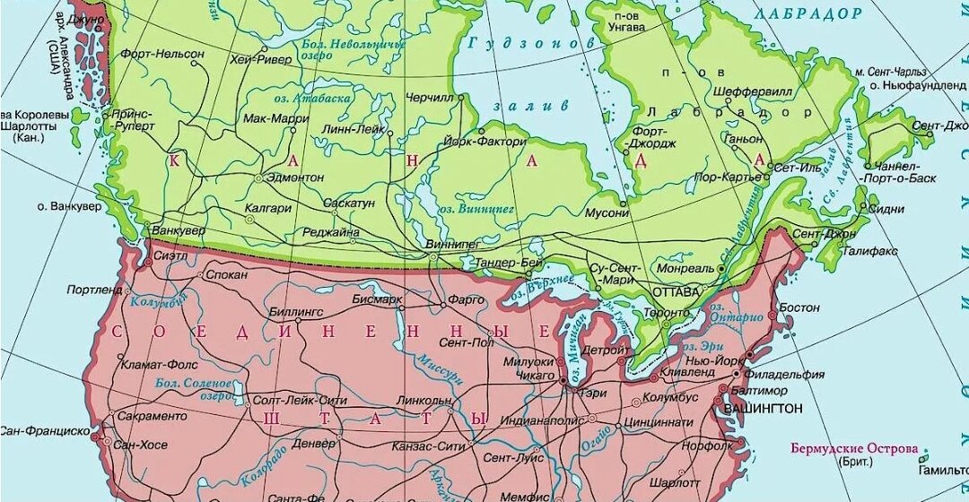 Ровная граница между США и Канадой