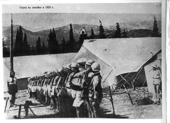 Отряд на линейке в 1925г