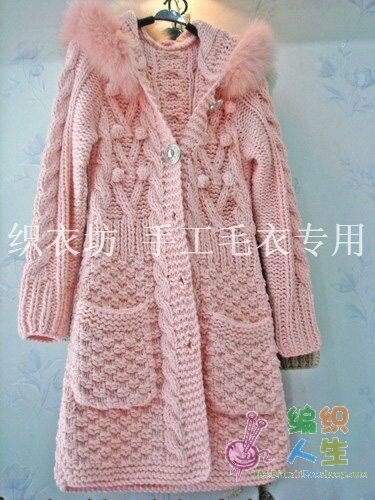 Фото из интернета