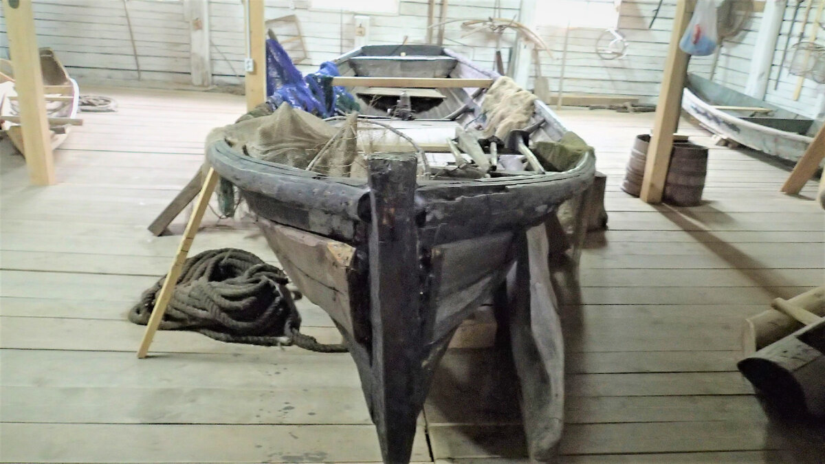 Она самая