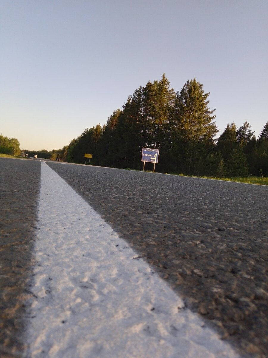 Фотография из личного архива автора