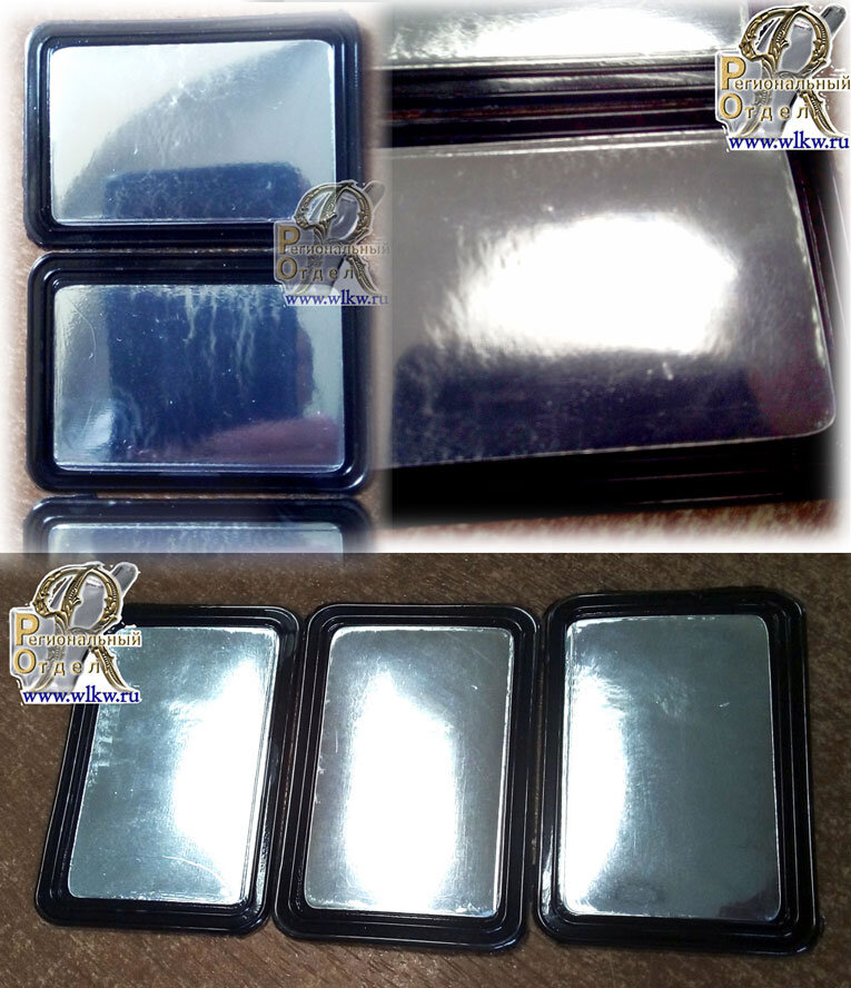 Нашивка с фольгой