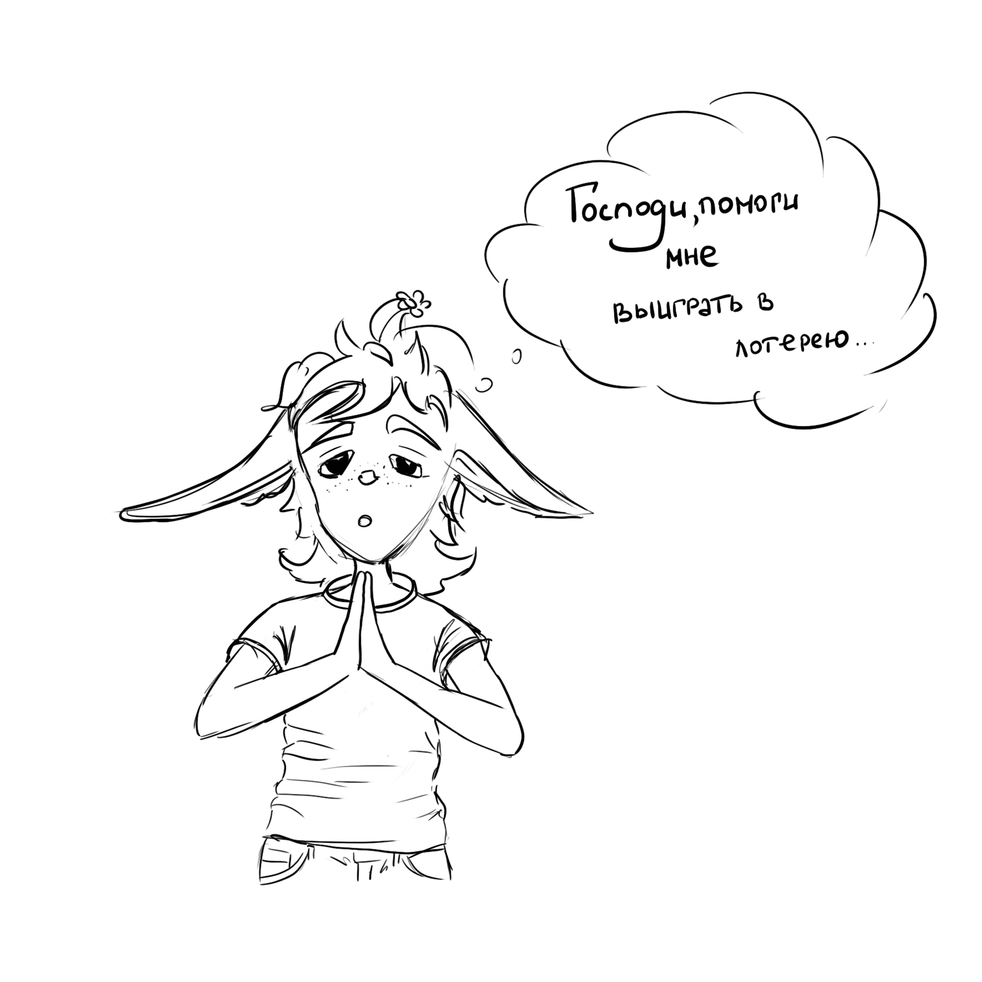 Здесь представлена проработка черновых скетчей по минижизе