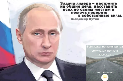 Все меняется, меняемся и мы