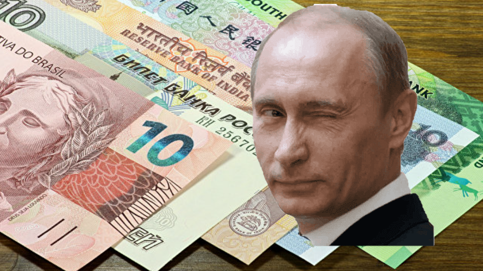 New currency. Новая валюта. Новая валюта в России. Мировые валюты фото. Путинская валюта.