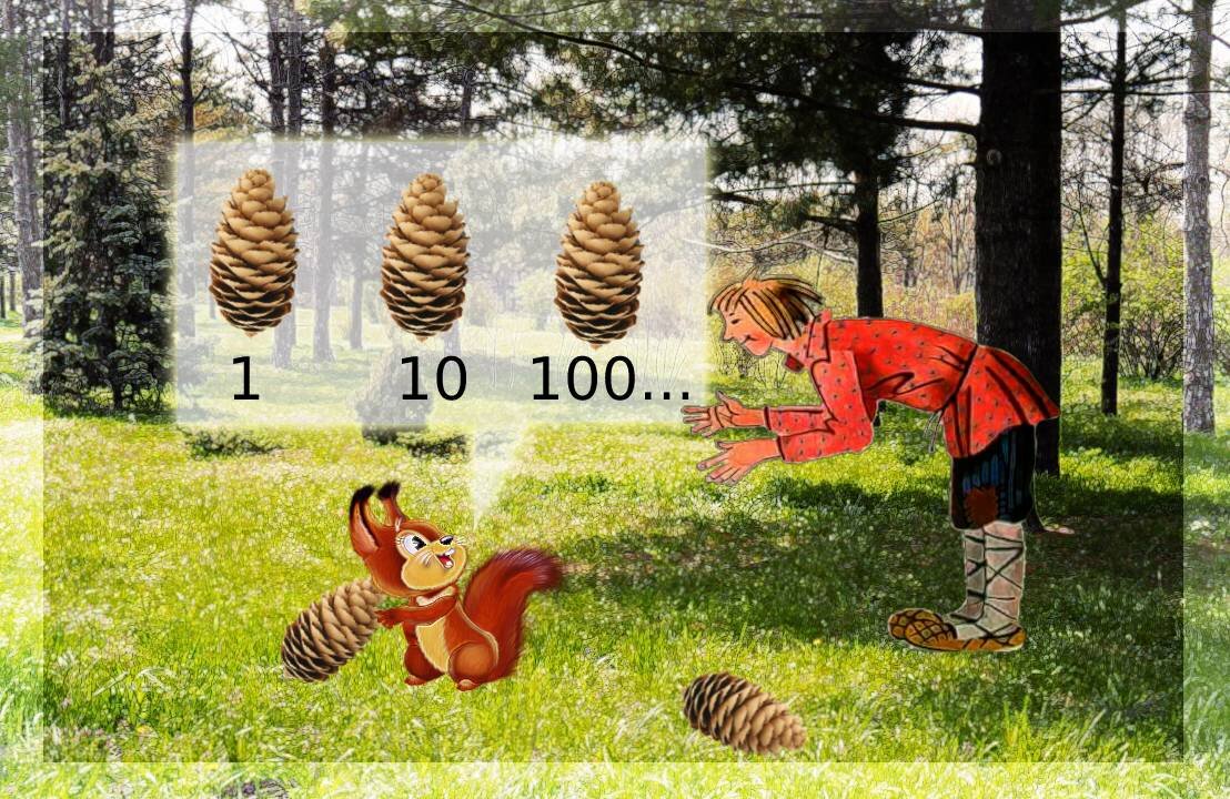 Коллаж из доступных картинок, сделан в программе Фотошоп-онлайн