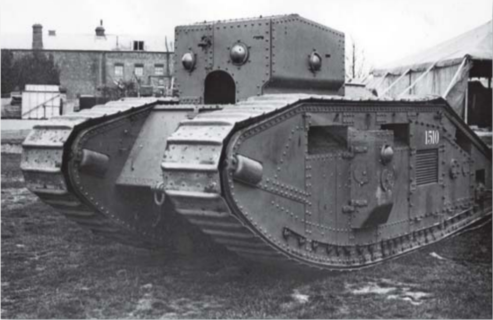 Ранний вариант Medium Tank Mark B на заводской площадке, построенный Coventry Ordnance Works