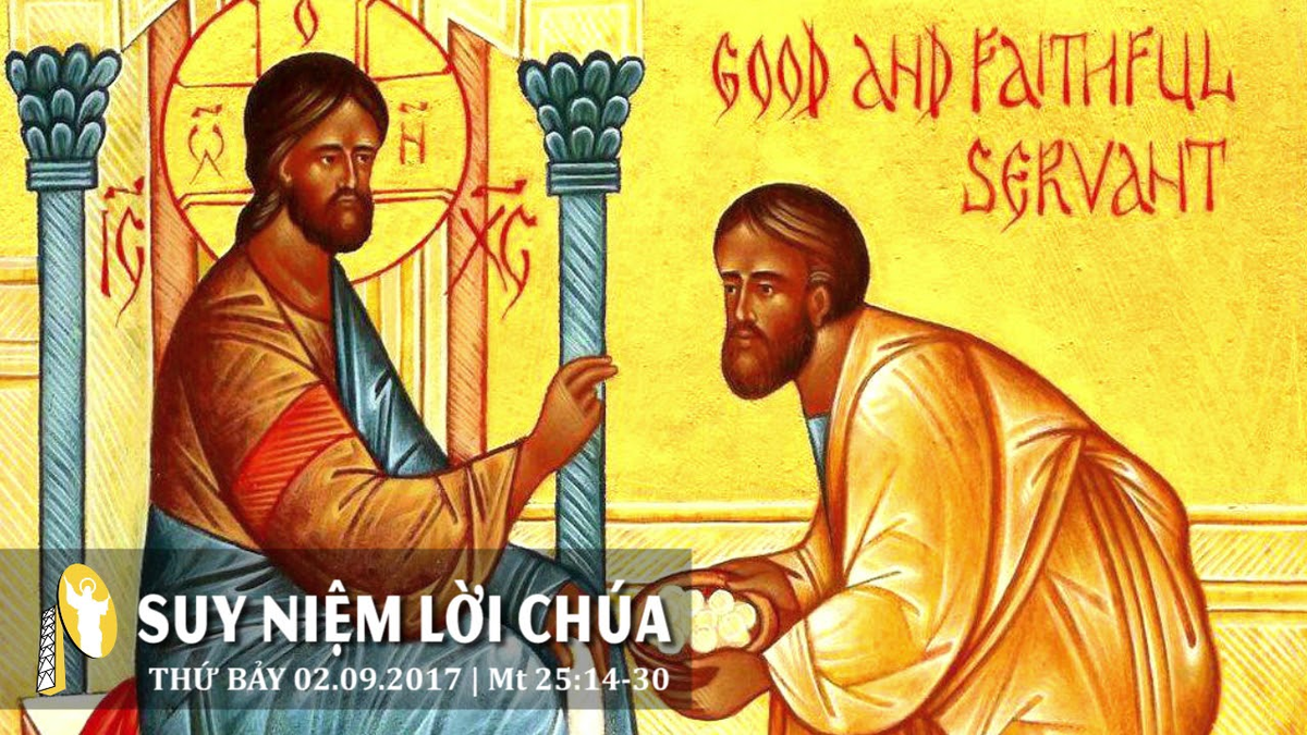 Притча о талантах