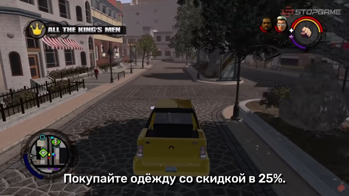 Безумнее, чем GTA: история серии Saints Row, часть 2 | StopGame - Об играх  интересно | Дзен