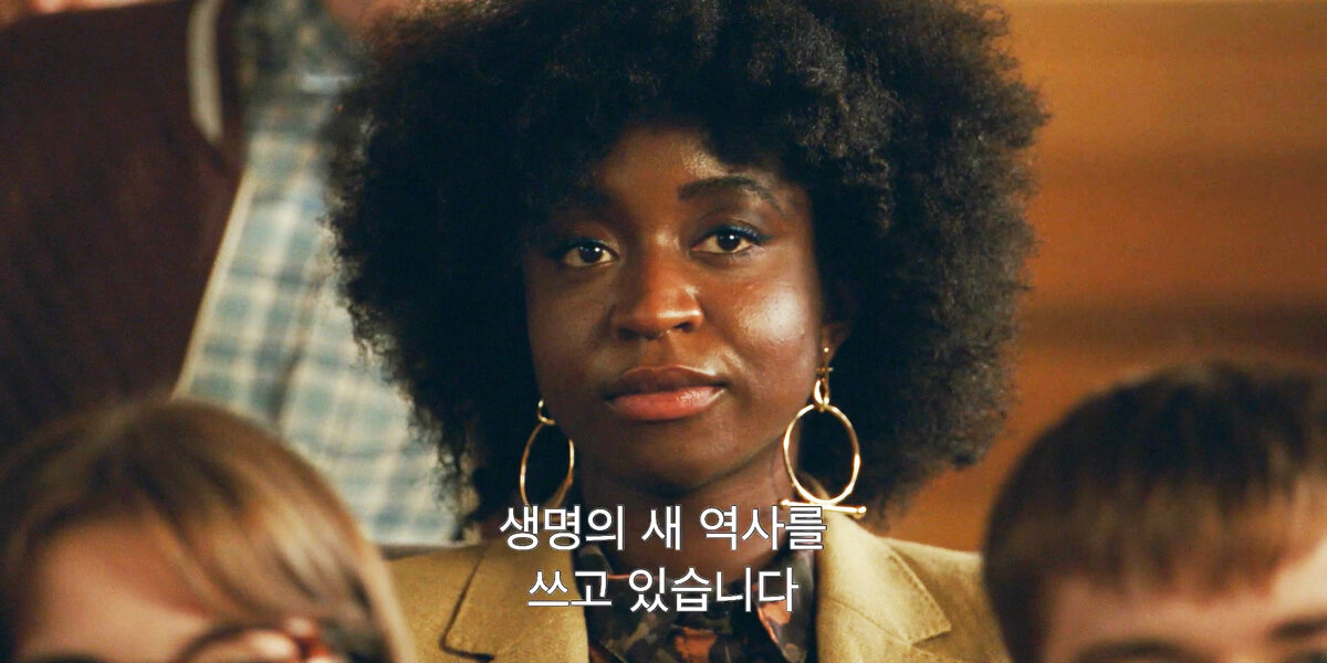 Лица современной Америки (по версии создателей фильма)