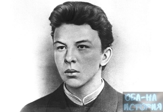 Александр Ильич Ульянов