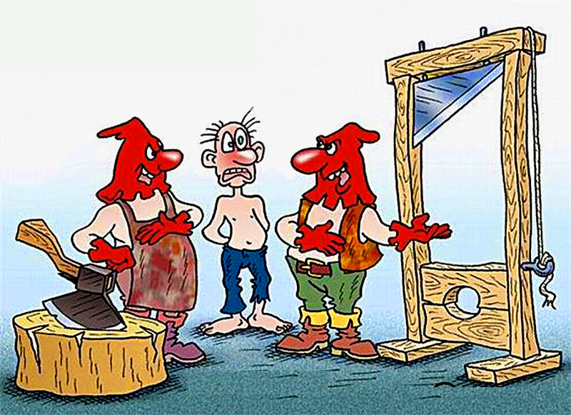 Картинка из интернета