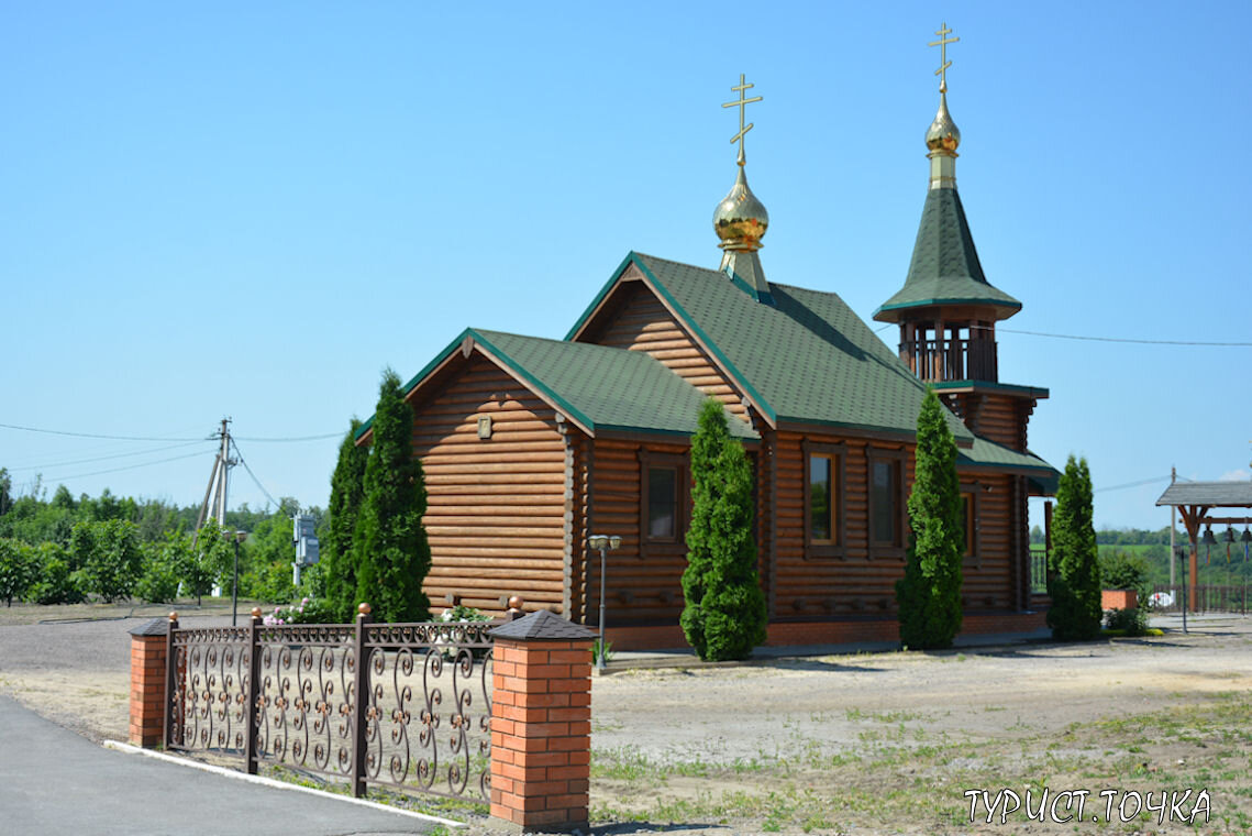 Воскресенский Белогорский мужской монастырь, Воронежская область |  ТУРИСТОЧКА | Дзен