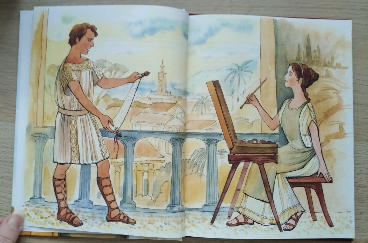 Иллюстрации в книге 