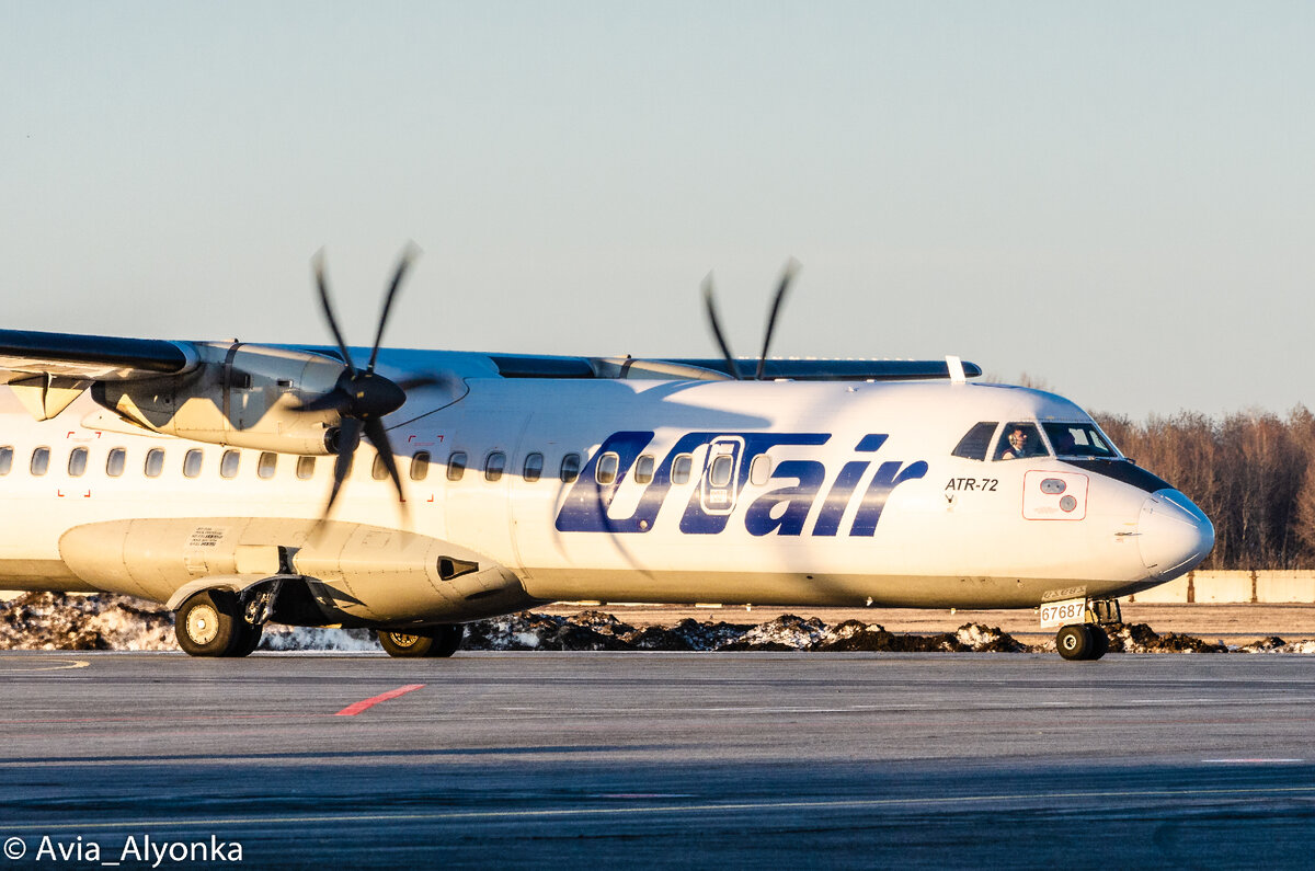 Руление к ВПП, споттинг 28.04.22г