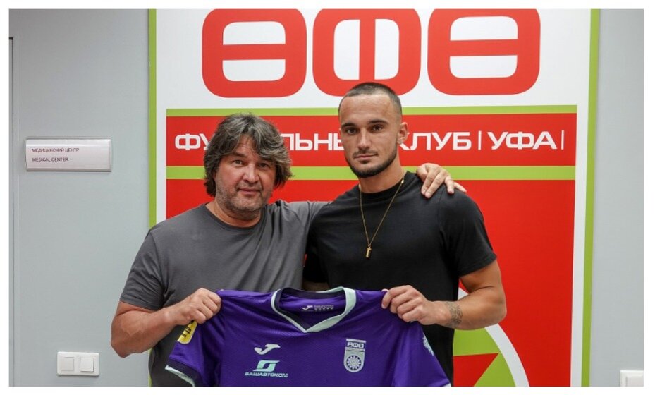    «Уфа» купила Александра Масалова. Фото: сайт «Уфы»