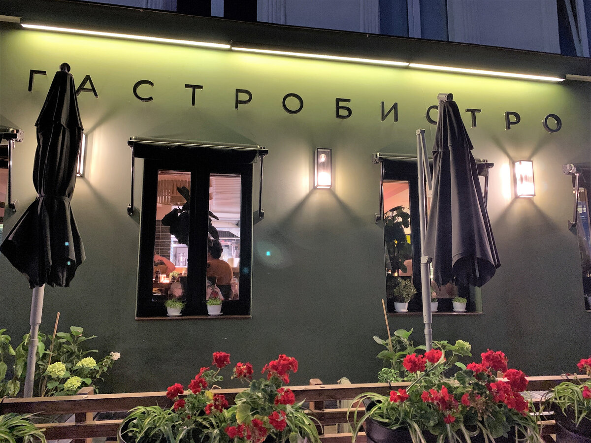 Лучший ресторан во Владимире Lucky Duck. Цены московские. Поели на 8240 руб. Еди