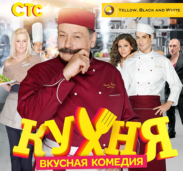 Картинка взята из  интернета