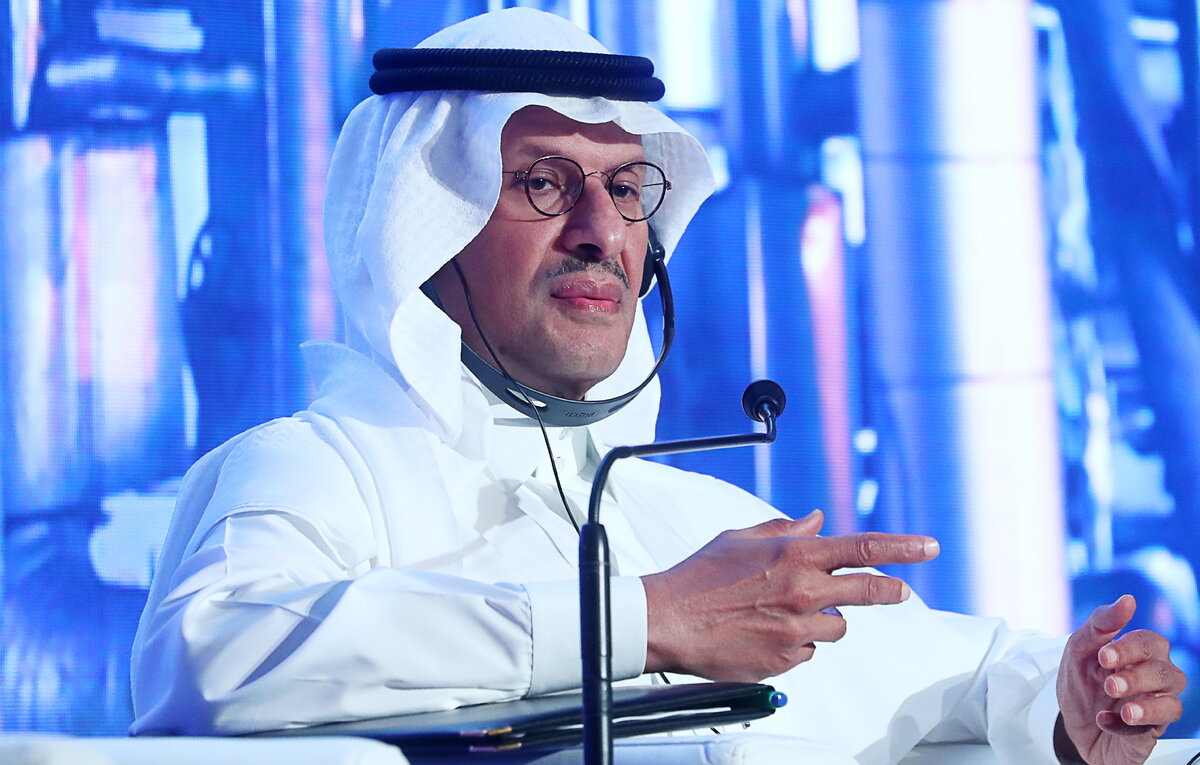    Министр энергетики Саудовской Аравии принц Абдель Азиз бен Сальман Аль Сауд   Станислав Красильников/ТАСС