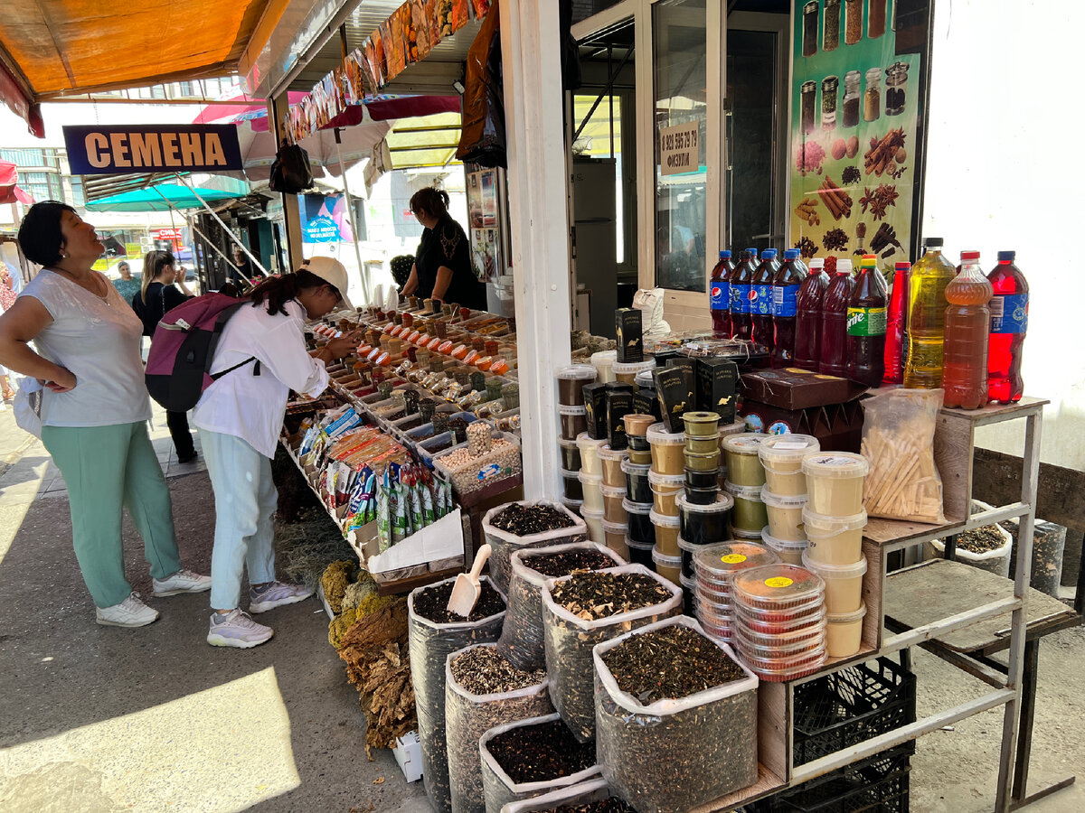 Народ интересуется