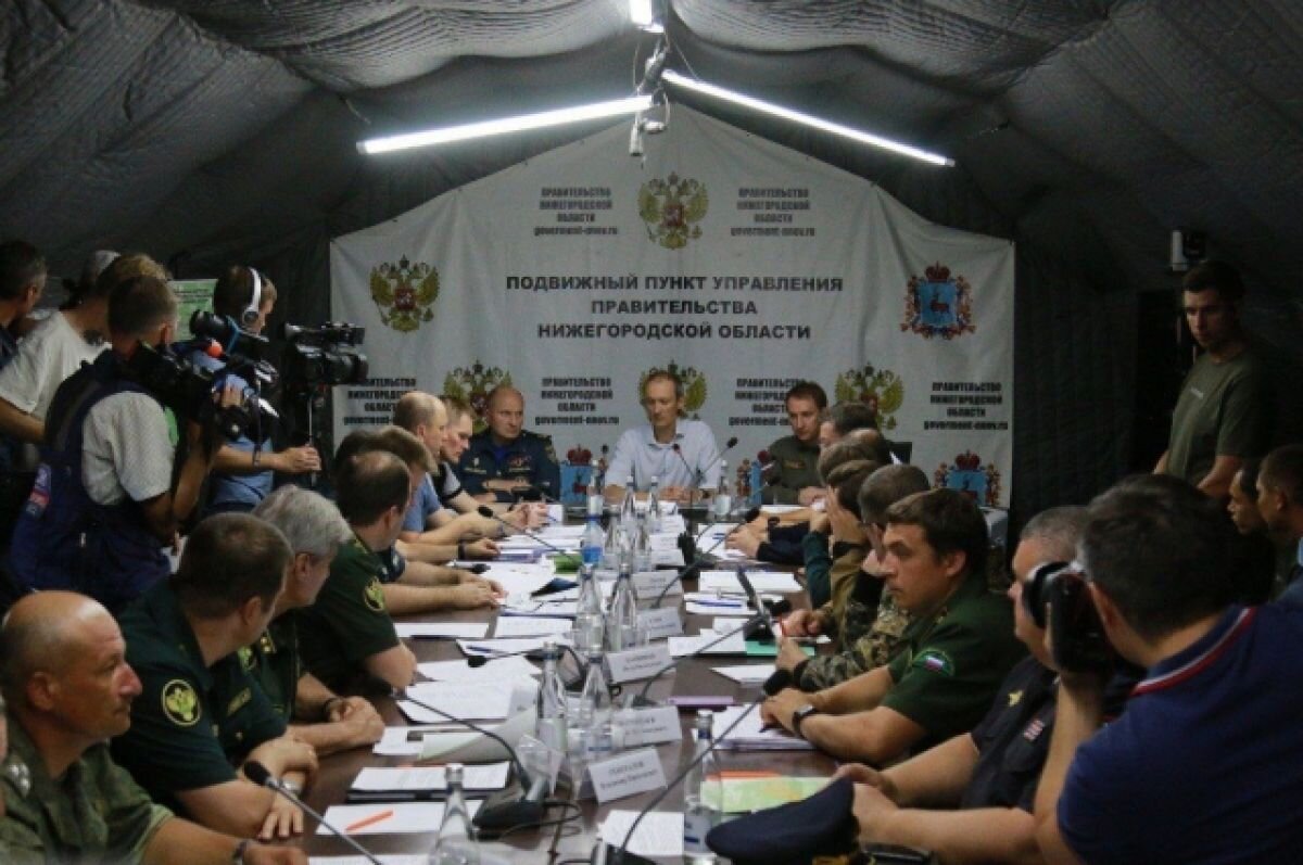   Вице-премьер Григоренко провел совещание по пожарам в Нижегородской области