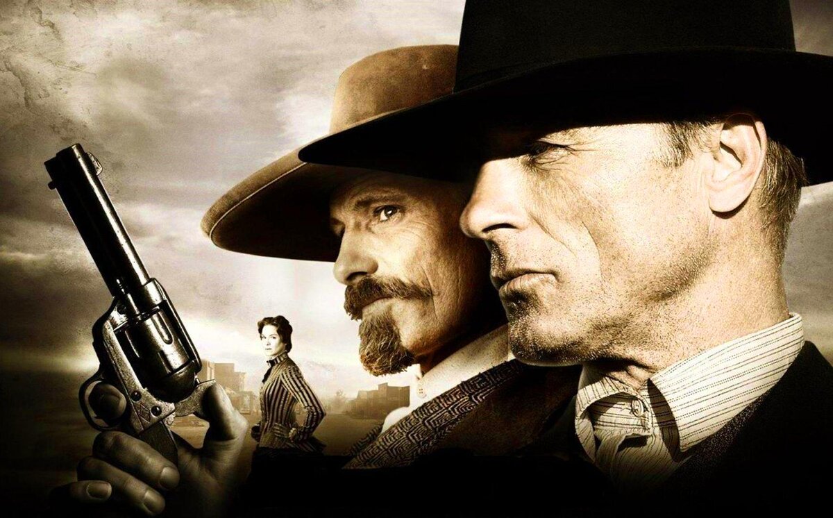 - Название: Appaloosa 2008