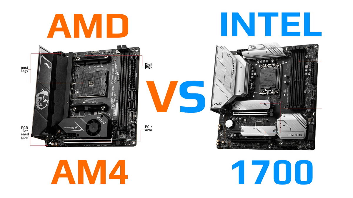 Какой сокет выбрать в 2022: AM4 или lga 1700? | Рейтинги железа | Дзен