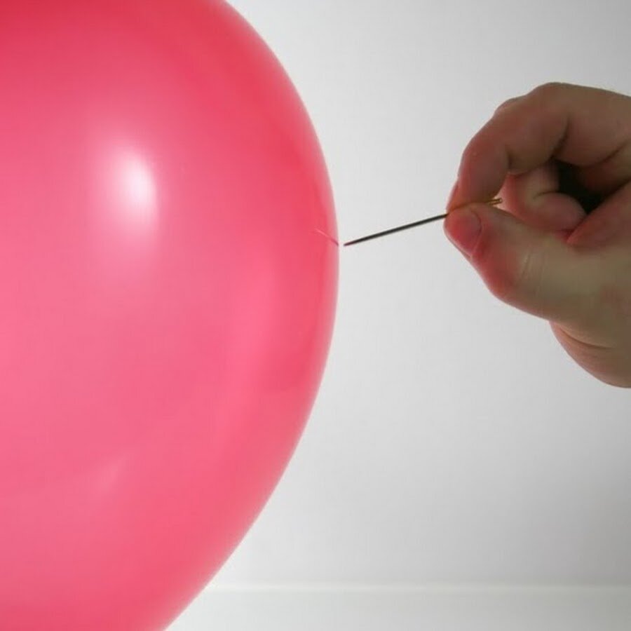 Почему лопаются шарики. Лопнувший воздушный шарик. Воздушный шар лопнул. Воздушный шарик и игла. Игла с шариком.