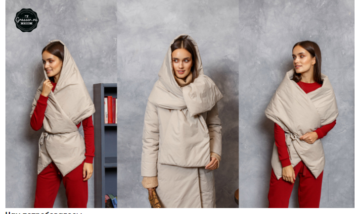 фото из открытых источников