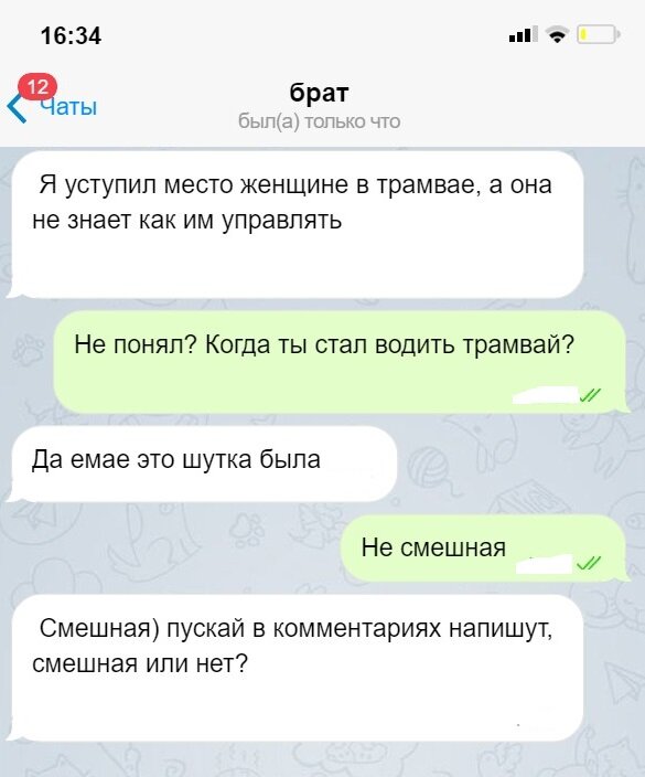 -2