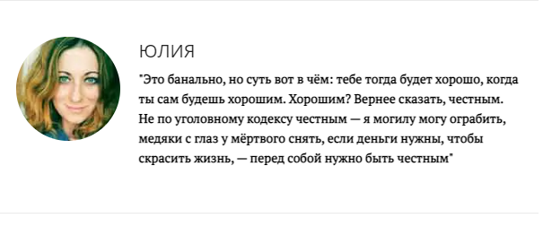 от автора статьи.. 