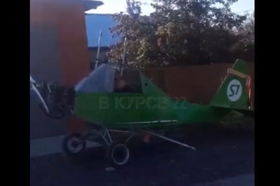     Скриншот видео из паблика "В курсе 22" в соцсети "Вконтакте"